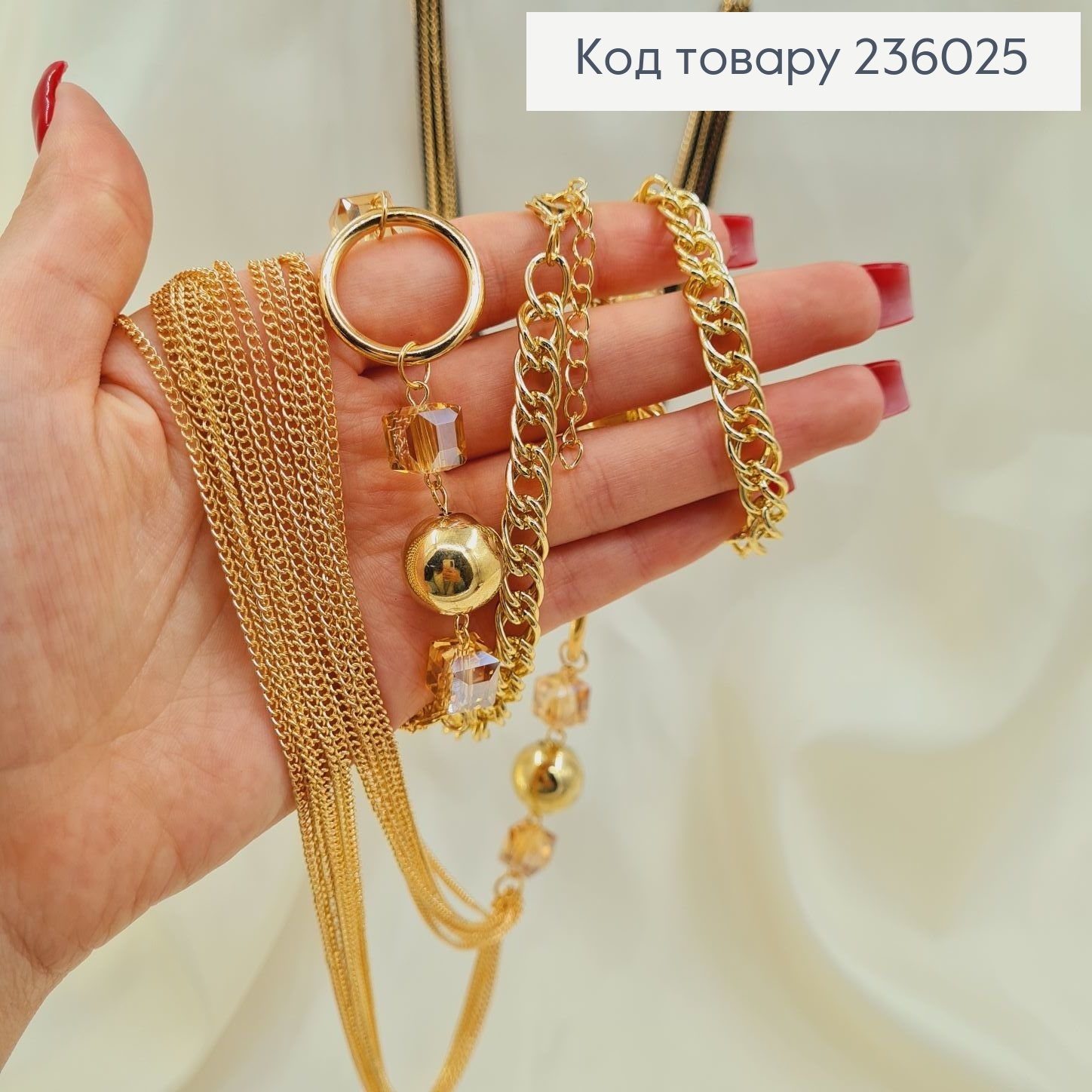 Бижутерия на шею подвеска золота с камнями и шарами 90 + 5 см 236025 фото 2