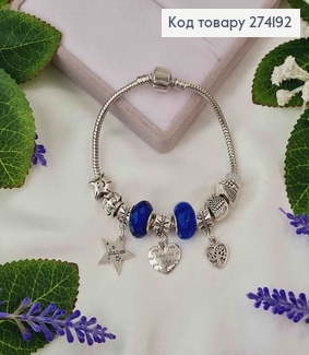 Браслет под Пандору 18см, серебряного цвета с синими шармиками. 274192 фото