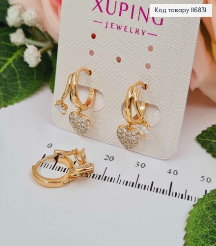 Серьги кольца 1,2см, с подвеской сердечком в камешках, Xuping 18К 116831 фото 2