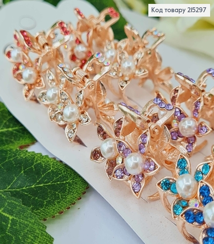 Краб металл цвета розового золота, 2,5см, цветочки с камешками и жемчужинами в ассорт. 215297 фото 2