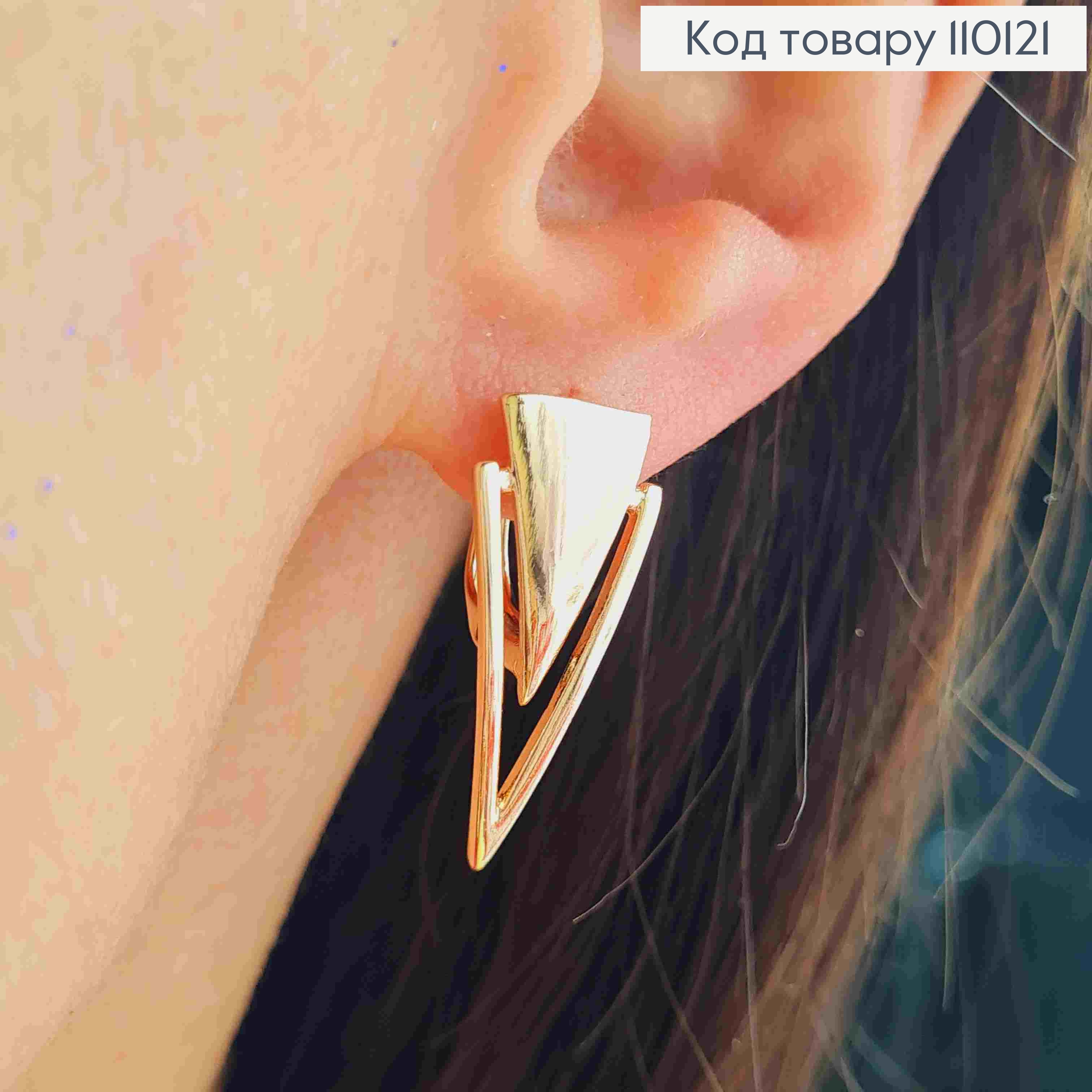 Серьги "Коготь Тигра", 2,4см, англ. застежка, XUPING 18К 110121 фото 3