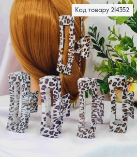 Краб пластик (акрил), ПРЯМОКУТНИЙ, 8,5см, Леопардово-Сірі кольори в асортименті 214352 фото