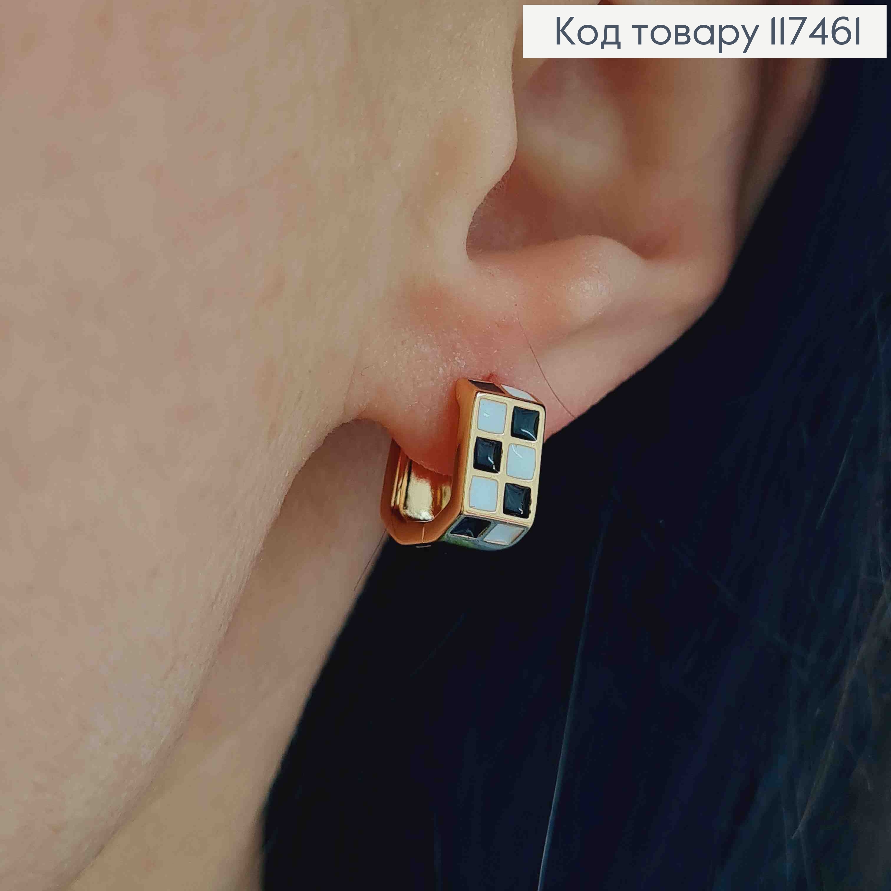 Серьги квадратные, "Шах и Мат", ширина 6мм, длина 1,1см, XUPING 18K 117461 фото 3