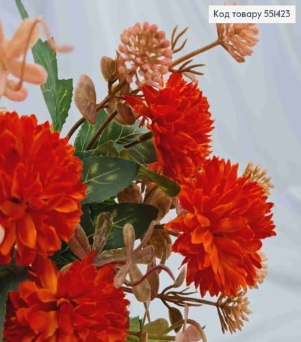 Искусственная композиция Хризантемы, ОРАНЖЕВО-КРАСНОГО цвета, 6 веточек, 6 цветов, высота 29см 551423 фото 3