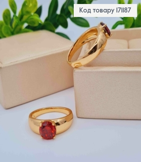 Кольцо украшенное Красным камнем, Xuping 18К. 171187 фото