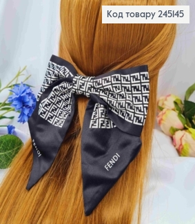Заколка автомат (10см), БАНТ FENDI, Черного цвета, 14*15см 245145 фото