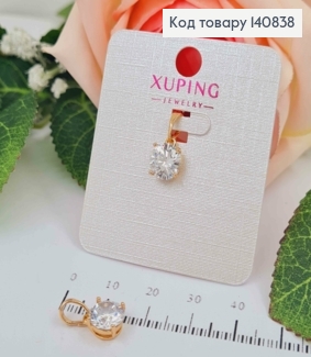 Кулон, Камешок 8мм, Xuping 18К 140838 фото