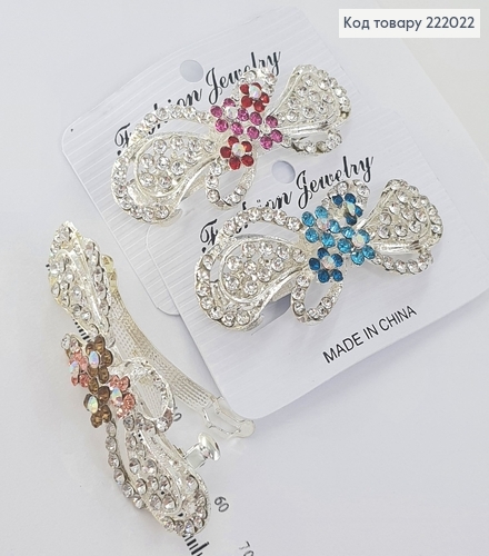 Заколка автомат металл серебряный с цветными цветами 7 см 222022 фото 1