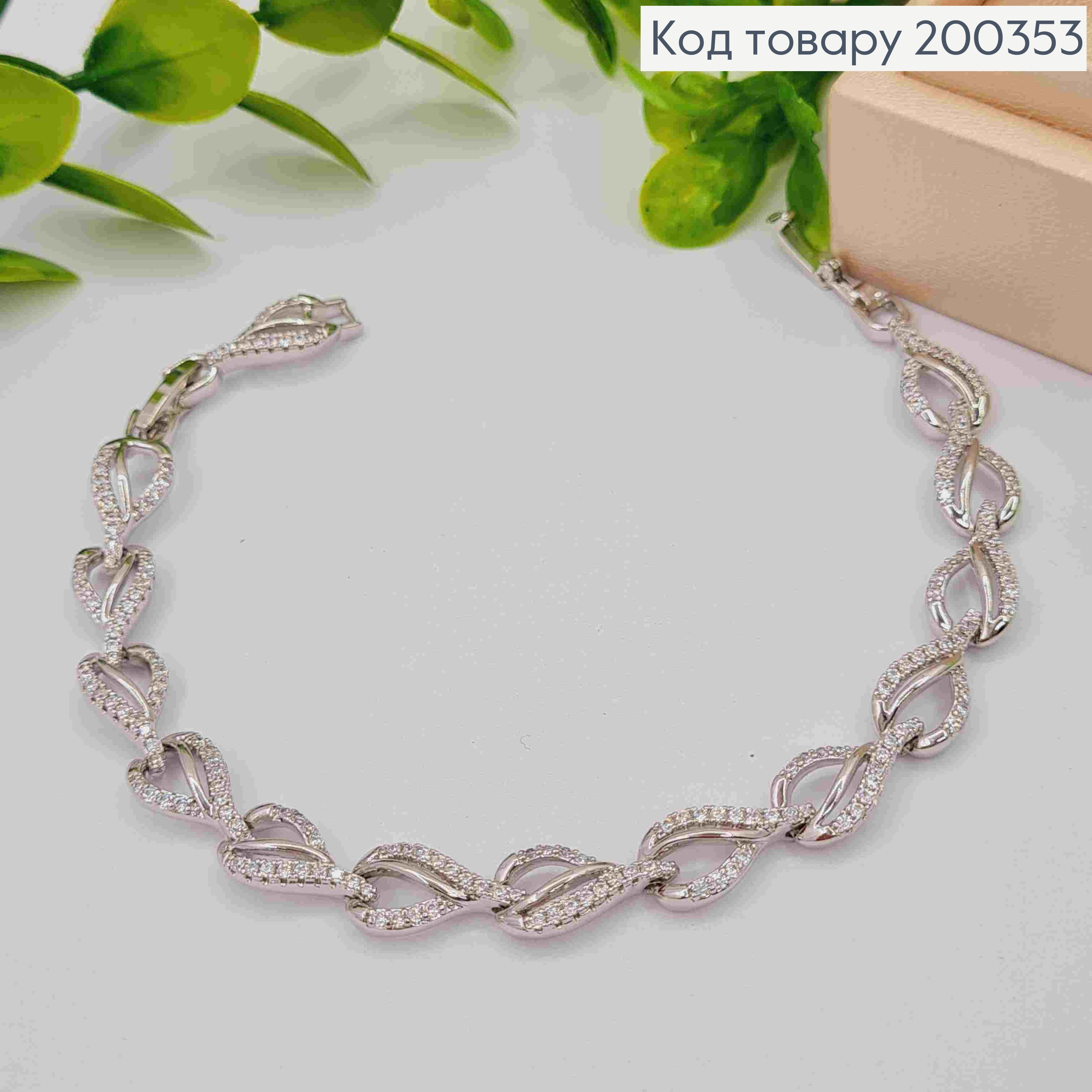 Браслет родованный украшен блестящими камешками, длина 17+2см, Xuping 200353 фото 2