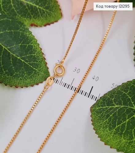 Цепочка, квадратный снейк, шир. 2мм, дл. 45см. Xuping 18K 121295 фото 1