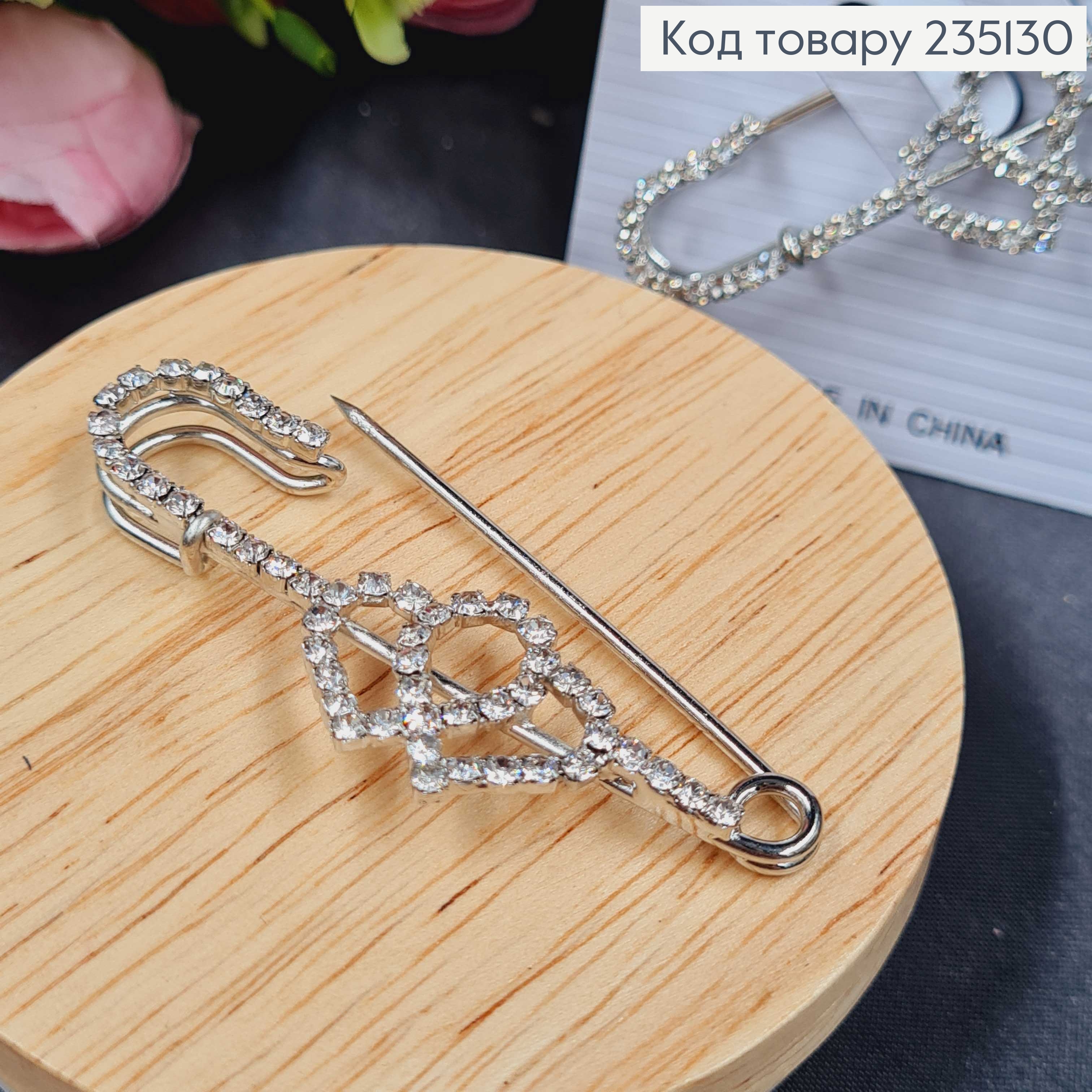 Брошка Шпилька "Два сердца" в камушках 5.5*2 см, серебряный цвет. 235130 фото 2
