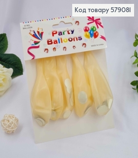 Набор латексных шаров, прозрачных с Серебристым наполнением, 5шт/уп 579081 фото