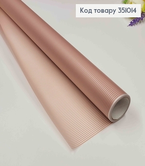Пленка в полоску, прозрачная, СВЕТ-ТЕРАКОТОВАЯ, 68см*8,5 ярда. 351014 фото