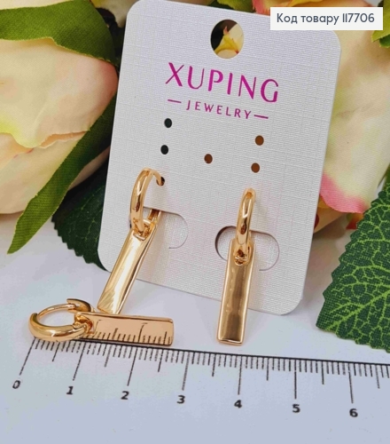 Серьги кольца (1,3см) с подвесной прямоугольной пластиной 1,9*0,5см, Xuping 18K 117706 фото 2