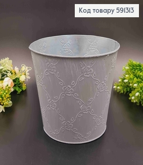 Відерце-кашпо, метал, сірого кольору, з візерунком, висота 16см, Польща 591313 фото