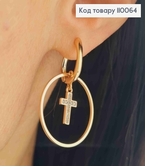 Сережки Хрестик з Блискучими камінцями в колі, довжина 1,4+2,1см, англійська застібка,  Xuping 18K 110064 фото