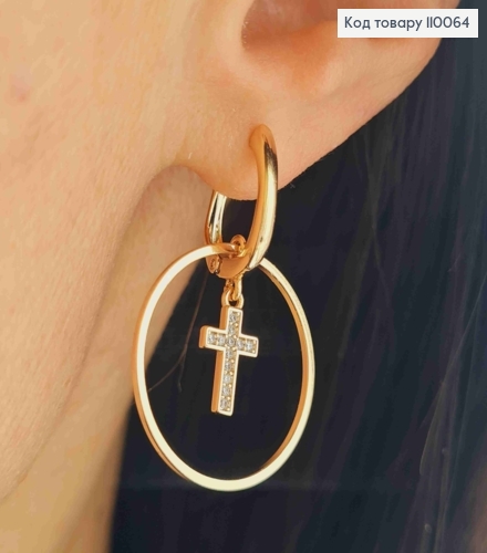 Сережки Хрестик з Блискучими камінцями в колі, довжина 1,4+2,1см, англійська застібка,  Xuping 18K 110064 фото 1