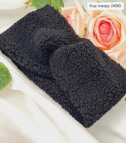 Пов'язка чалма, Каракуль ЧОРНОГО кольору, діаметр 46см, ширина 12см(тягнеться), Україна 275002 фото 1