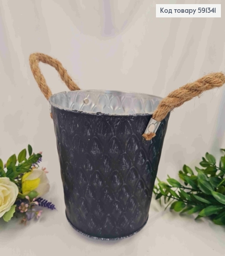 Ведерко-кашпо, металл, тиснение "Луска", Черного цвета, высота 14 см, Польша 591341 фото 1