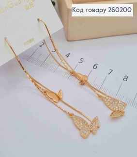 Сережки протяжки золотого кольору, з підвісними Метеликами в камінцях (6,8см),сталь XianGuang 260200 фото