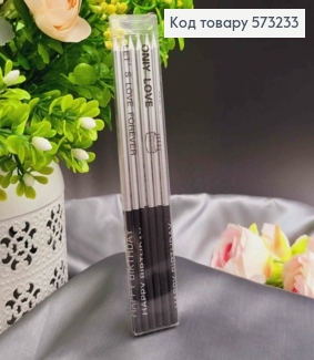 Свечи для торта, Серебряные металлики, 6шт/уп, 15см 573233 фото