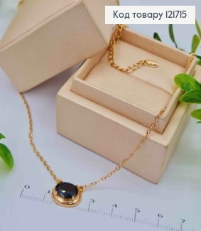 Цепочка Якорное плетение с овальным черным камнем, длина 45+5см, Xuping 18к. 121715 фото