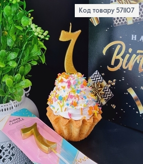 Свечка в торт цифра "7", Золото с блеском, 5+4см 571107 фото
