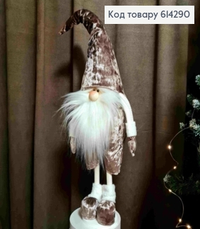 Гном в ПУДРОВО-СЛИВОВОМУ вбранні, 78см, ручна робота, Україна 614290 фото