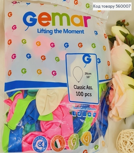 Воздушный шар латексный 10' Gemar цветной перламутровый (26 см), 100 шт 560007 фото 1