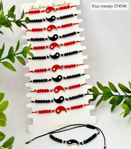 Браслет на затяжке, с бусинками и Инь Янь, красного/черного цветов. 274546 фото 1