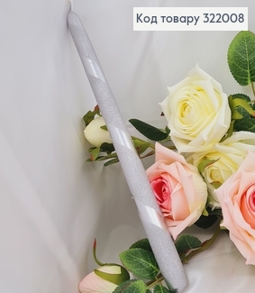 Свеча декоративная "Ленточка" 30см, цвет Серебро 322008 фото