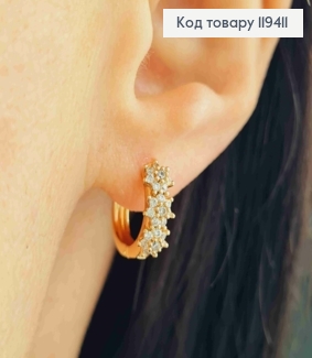 Серьги кольца с цветочками в камешках, 1,3см, Xuping 18К. 119411 фото