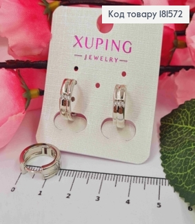 Сережки родовані кільця прикрашені камінцями, ширина 4,5мм, діаметр 1,5см, Xuping 181572 фото