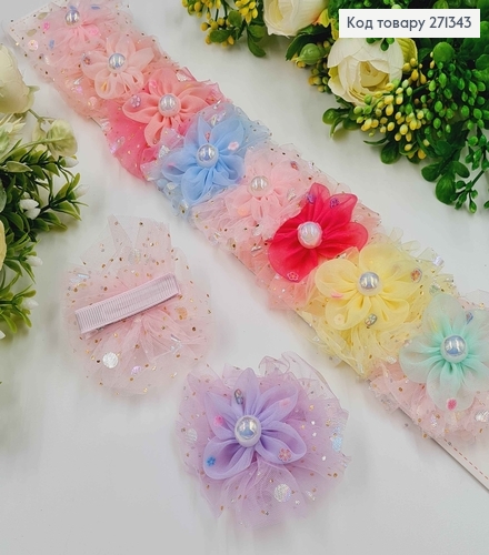Набір дитячих заколок, клювик, з блискучим фатином та Квіточкою з перлинкою, 10 шт/наб. 271343 фото 1