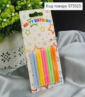 Свечки для торта Цветные, 10шт/уп, 7см, Украина 573323 фото