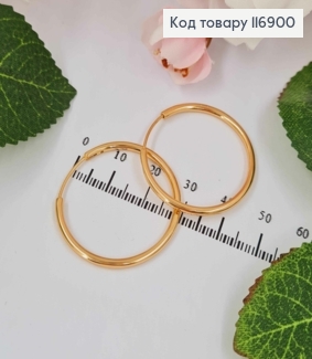 Серьги кольца, диаметр 3см, Xuping 18K 116900 фото