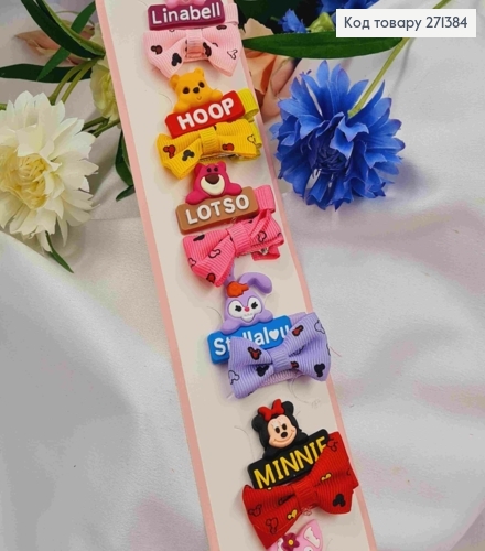 Набір  дитячих заколок (20шт) ЗВІРЯТА+бантик, розмір 3*2см, заколка стріла 3,5см, кольори  в асорт.. 271384 фото 1