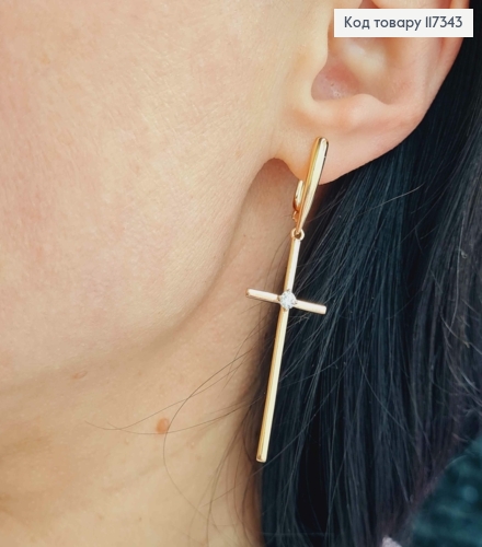 Серьги с подвесным Крестиком и Блестящим камешком, дл. 1,7+4см, англ. застежка, Xuping 18K 117343 фото 2