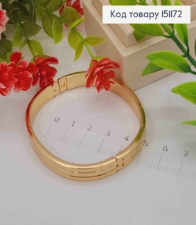 Браслет Классический, овальный, ширина 8мм, диаметр 5,7см, длина 18,4см, Xuping 18K. 151172 фото