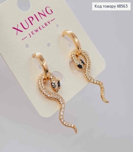 Сережки кільця (1,4см)зі змінною підвіскою "ЗМІЯ" в камінцях (2,8см), Xuping 18К 118563 фото 2
