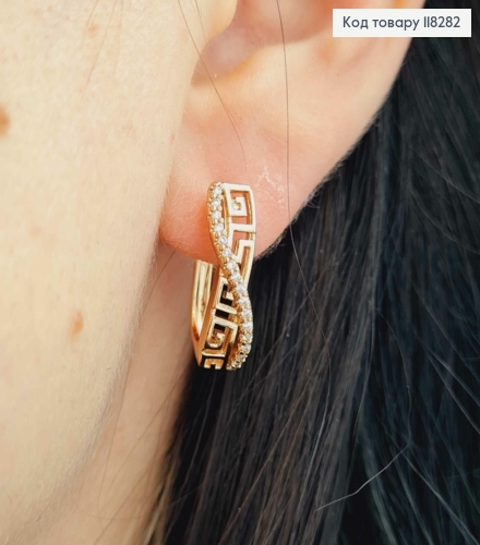 Сережки овальні "Версаче" з камінцями, довжина 1,9см, англ. застібка, Xuping 18К 118282 фото 1
