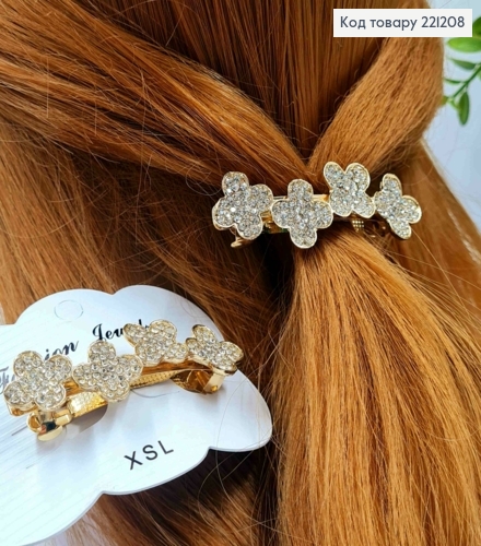 Заколка автомат металлическая "ВАН КЛОВ" с блестящими камешками, 6,5*1,5см, Золотого цвета. 221208 фото 2