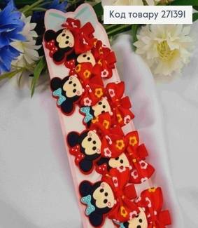 Набір  дитячих заколок (20шт) МИШЕНЯ з Червоним Бантиком, розмір 3,5*2,5см, заколка стріла 3см 271391 фото