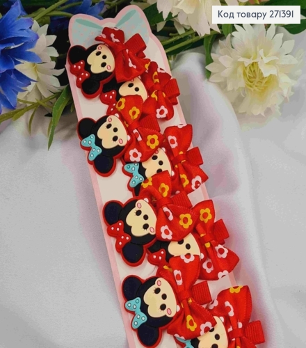 Набір  дитячих заколок (20шт) МИШЕНЯ з Червоним Бантиком, розмір 3,5*2,5см, заколка стріла 3см 271391 фото 1