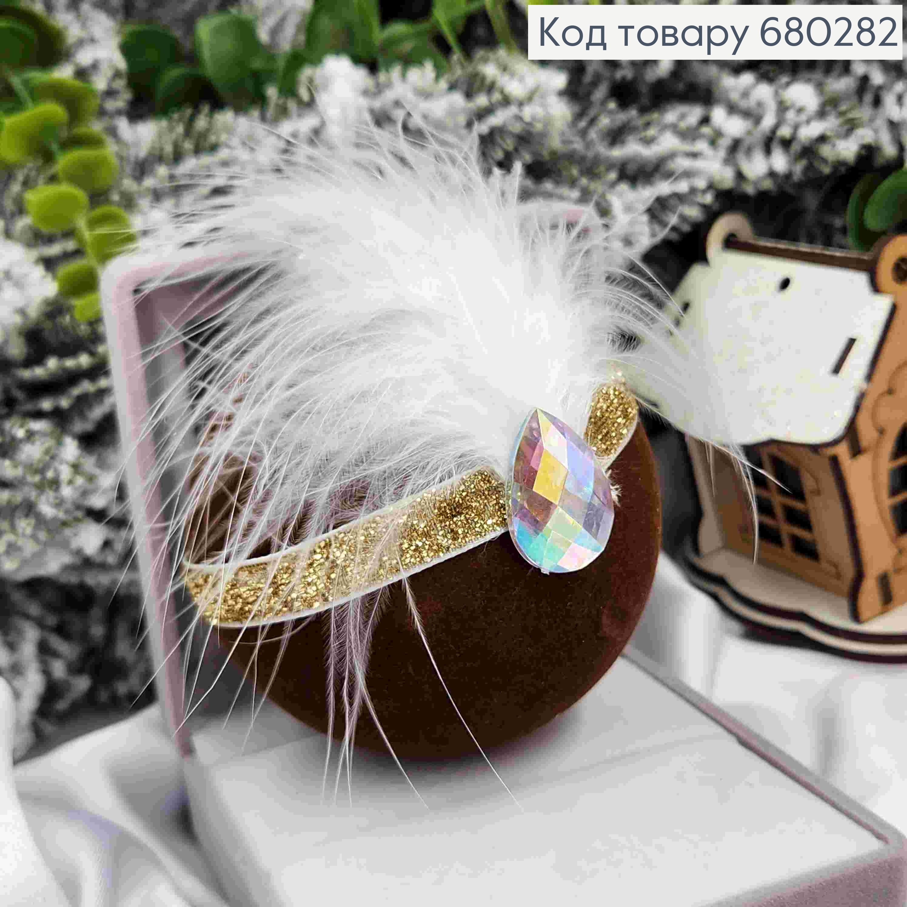 Іграшка куля(1шт) 80мм "МАСКАРАД" ШОКОЛАДНИЙ колір, новорічна прикраса пластикова,Україна 680282 фото 1