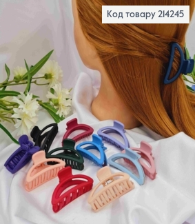 Краб пластик, матовый, Дугой, 5см, цвета в ассортименте. 214245 фото