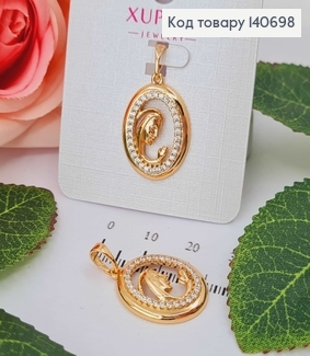 Кулон "Мама з дитятком" в огранці з камінців, Xuping 18K 140698 фото