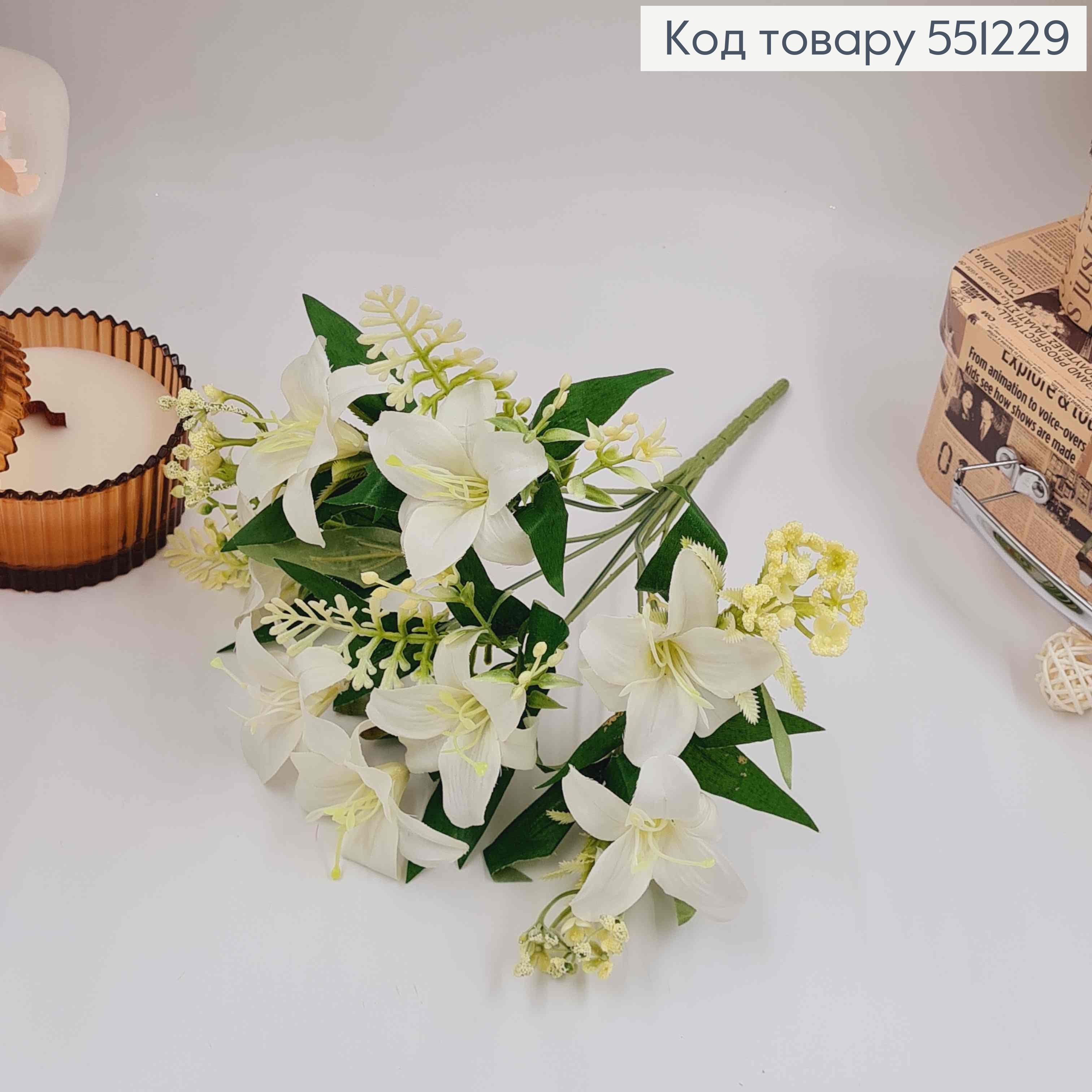 Композиция "Семь белых лилий (5см) с молочными добавками" высотой 33см 551229 фото 2