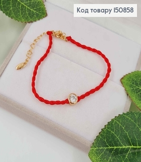 Браслет Красная нить, крученая, с круглым камешком, 16+5см, Xuping 18К 150858 фото