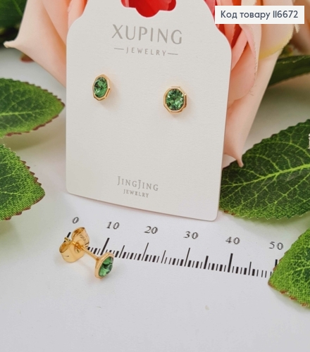 Серьги гвоздики, многогранники с зеленым камешком Сваровски, 5мм, Xuping 18K 116672 фото 1